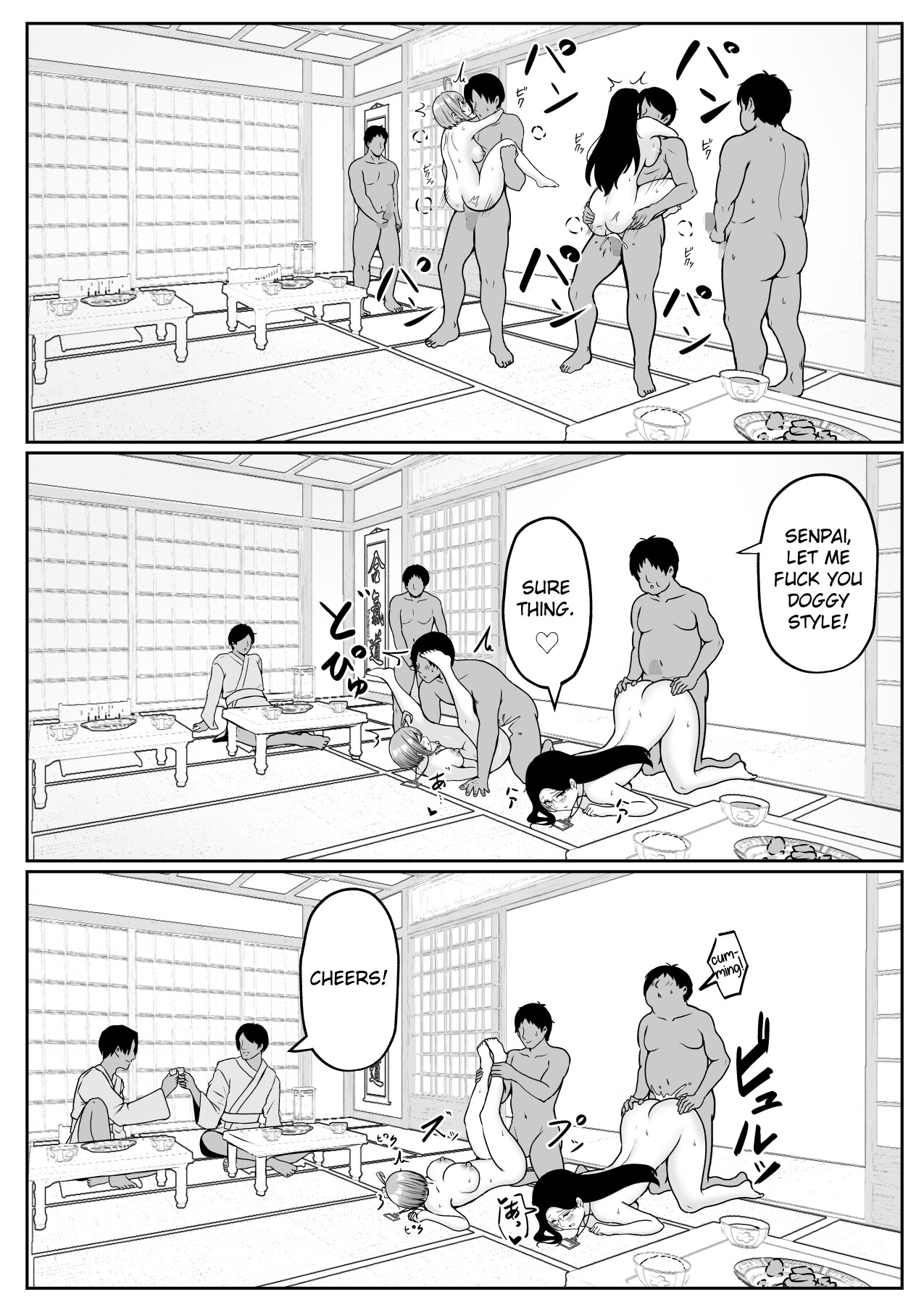Hentai Manga Comic-My Assignment is in the Sexual Relief Department ~Summer Company Trip-Read-31